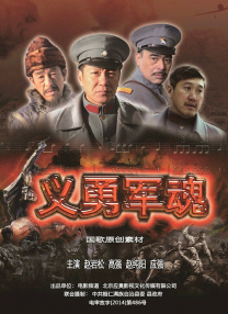 纲手里番