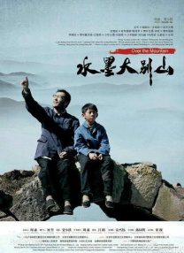 91青青青青青爽在线