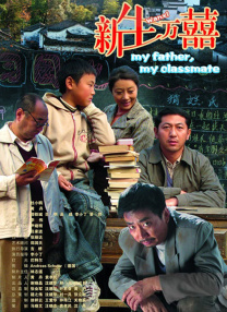 欧美夫妻性生活视频