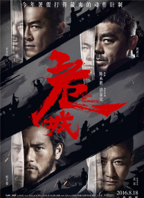 人人狠狠综合88综合久久