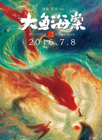 亚洲一区二区三区视频