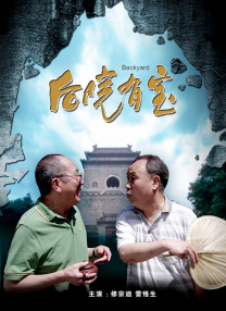 国产99精品一区二区三区免费