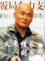 国产日韩欧美亚洲综合在线