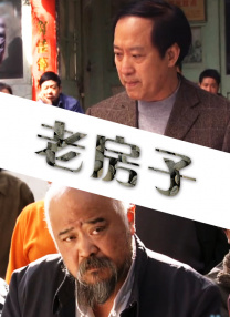 色婷婷影院在线视频免费播放