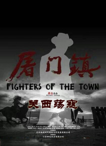 亚洲一区视频在线播放