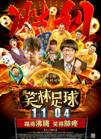 午夜视频观看