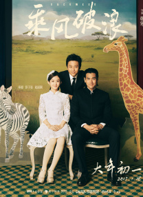 久久国产成人