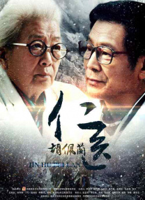 亚洲成人免费电影