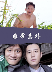 肥臀av女演员排行榜