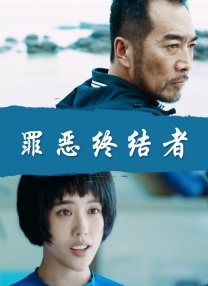 99国产精品欧美久久久久久影院
