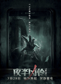 亚洲高清在线观看
