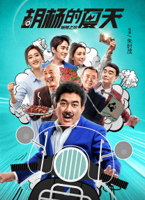 91精品国产91久久综合