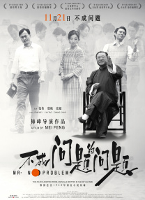 av中字在线观看