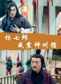 69av一区二区三区