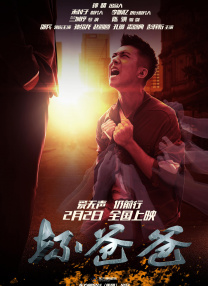 亚洲精彩
