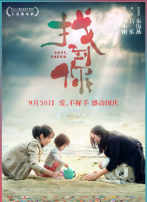 青春草视频在线播放