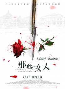 久久亚洲精选