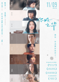 在公厕被灌满jing液绑在公厕