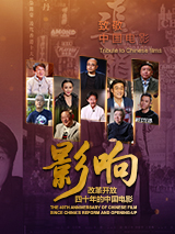 婷婷在线观看香蕉五月天