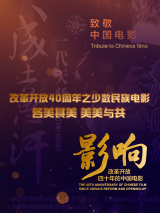 精品国产综合区久久久久99
