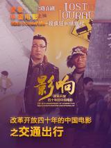 双性改造