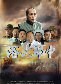 色综合欧美