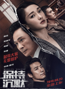 国产做受91