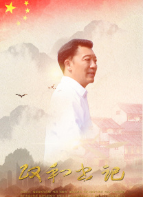 青青草影院在线观看
