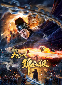 成年人免费**