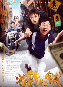 日韩在线视频第一页