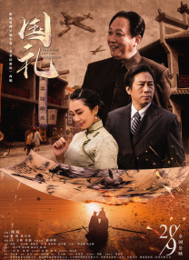 天堂在 /线中文在线资源