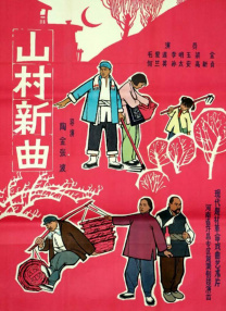 国产一区二区三区精品久久呦