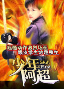 学生的母亲第一个性爱日
