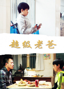 久久精品无遮挡一级毛片