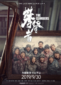 免费黄色激情视频