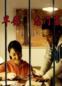综合亚洲欧美