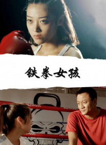 美女没穿内裤直播