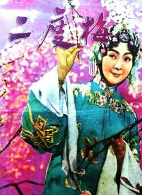 给我看免费高清在线观看