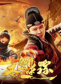 chinesespanking调教vk