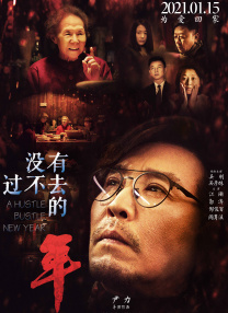 亚洲欧美国产日产综合不卡
