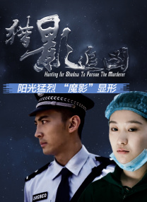 蜜臀久久99精品久久久久久9