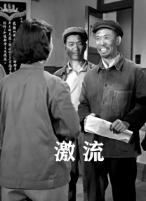 亚洲综合一