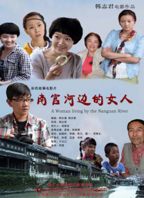 迷人家教