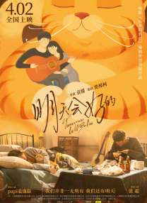 久久99热狠狠色一区二区