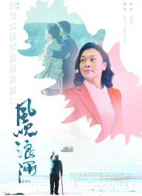 免费国产高清精品一区在线