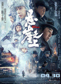 fc2ppv 正在播放