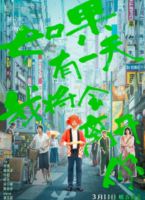 日韩精品中文字幕av