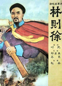 在线免费一区