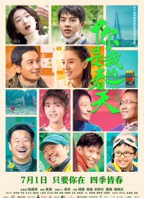 揉捏奶