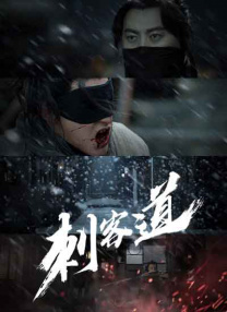 啊灬嗯灬啊灬用力点灬
